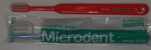 mikurodennto